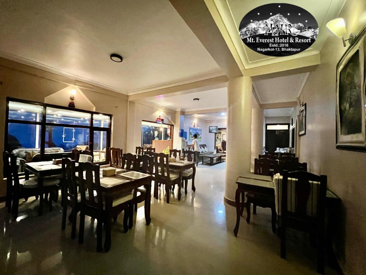 Mount Everest Hotel & Resort נגאקוט מראה חיצוני תמונה