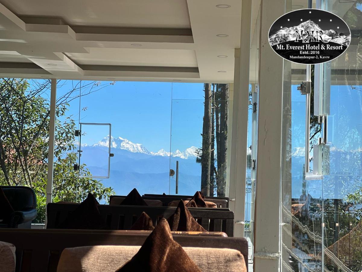 Mount Everest Hotel & Resort נגאקוט מראה חיצוני תמונה